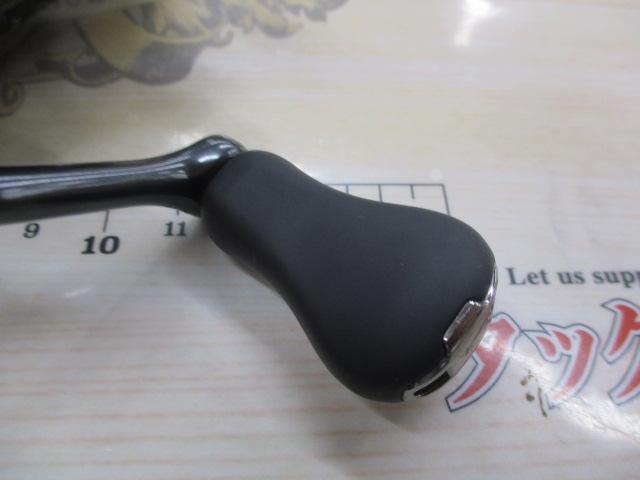 21ナスキー 2500SHG