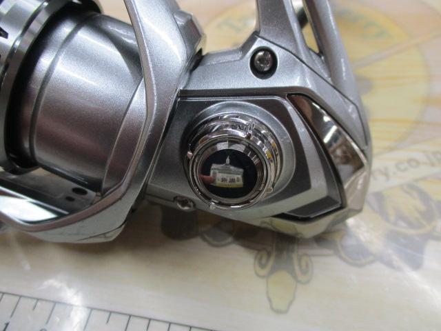 21ナスキー 2500SHG