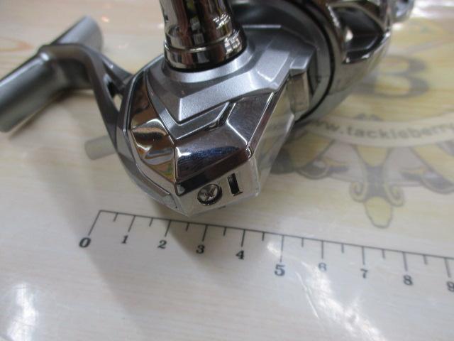 21ナスキー 2500SHG