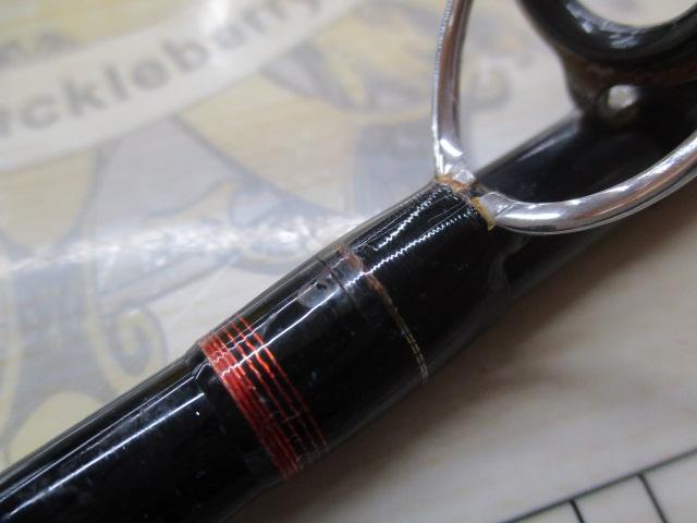 シーマイティR73 30-210