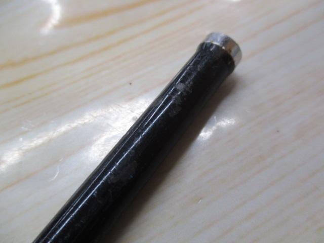 シーマイティR73 30-210