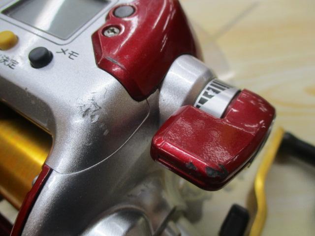 08電動丸 3000プレイズ