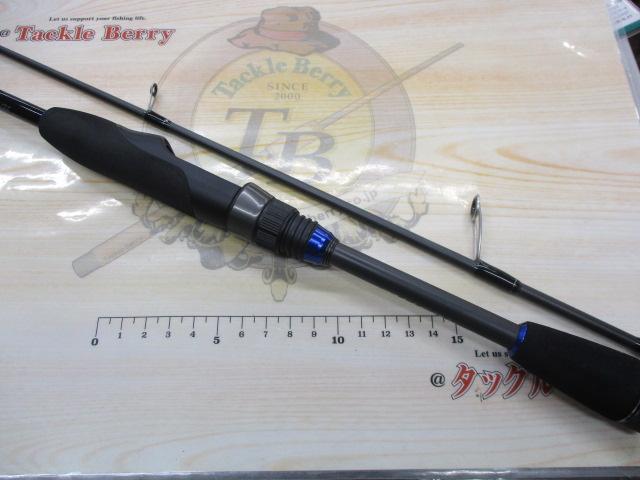 ブルートレック DBTS-612UL+-S