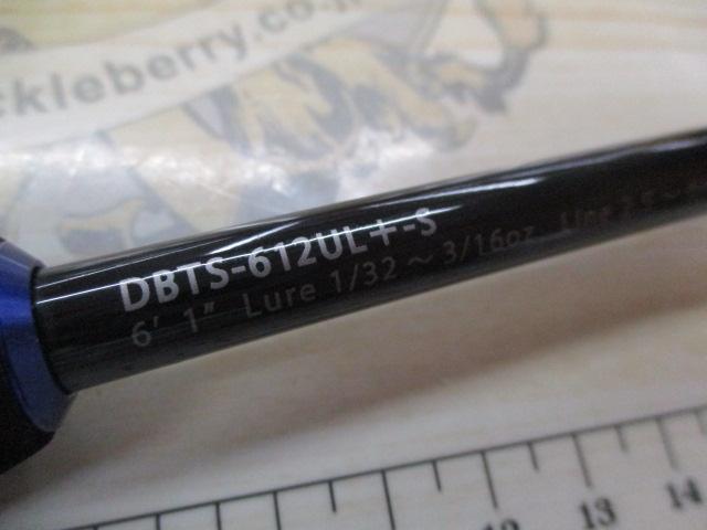 ブルートレック DBTS-612UL+-S
