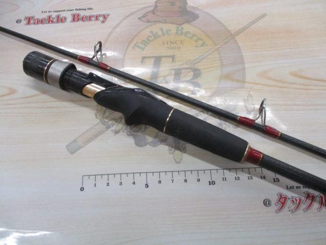 CBソルティーボートLT40-180