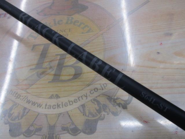 ブラックレーベル SC S64L-ST