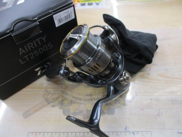 23エアリティ LT2500S