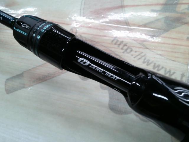 エメラルダスエア IM N65LB-S