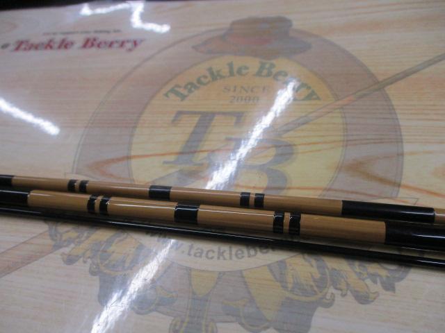 枯法師 9・Q 赤色落款