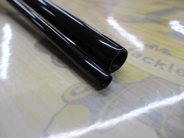 枯法師 9・Q 赤色落款