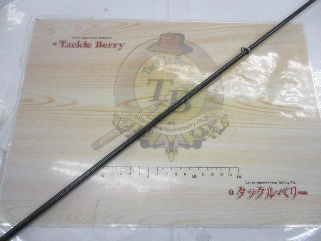 23ボーダレスBB 460MH-T