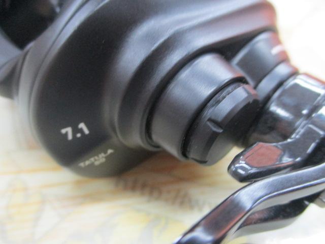 タトゥーラ TW 80H