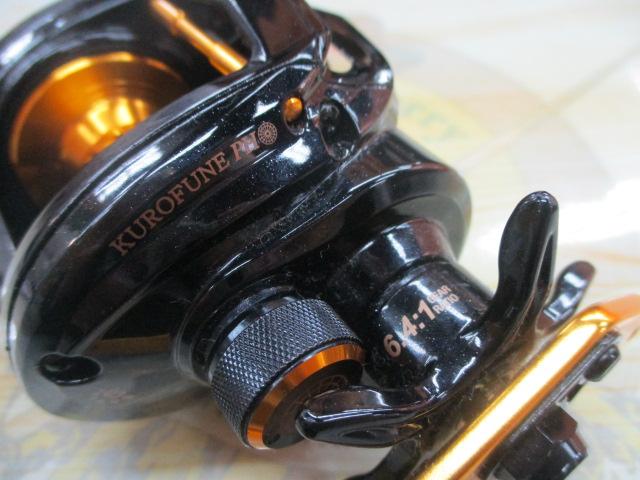 黒船 クロフネ PH