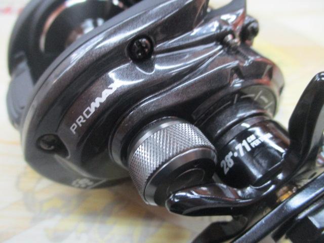 プロマックス(4th)