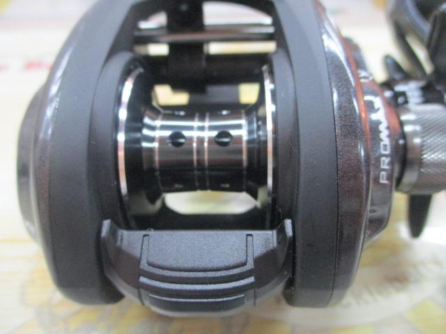 プロマックス(4th)