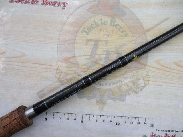 ブラックレーベル BL-FR721HRB