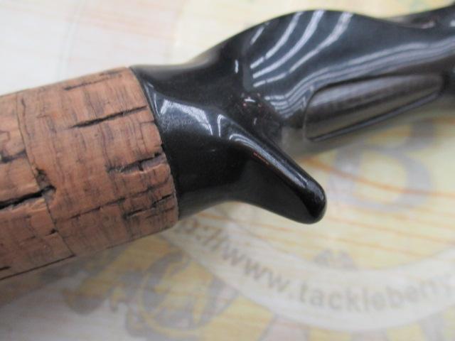 ブラックレーベル BL-FR721HRB