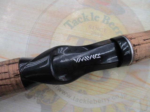 ブラックレーベル BL-FR721HRB