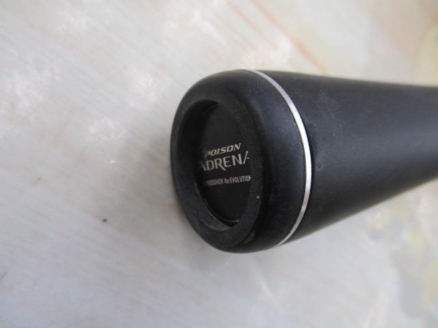 18ポイズンアドレナ 1611M+