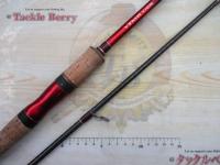 18ワールドシャウラ 2833RS-2