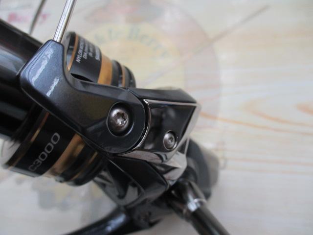 21アルテグラ C3000