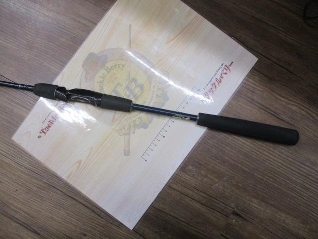 ゲーム炎月(投式) S761S