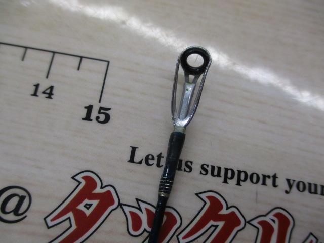 ゲーム炎月(投式) S761S