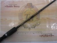 サイドワインダーHGCS-68MHR 後期