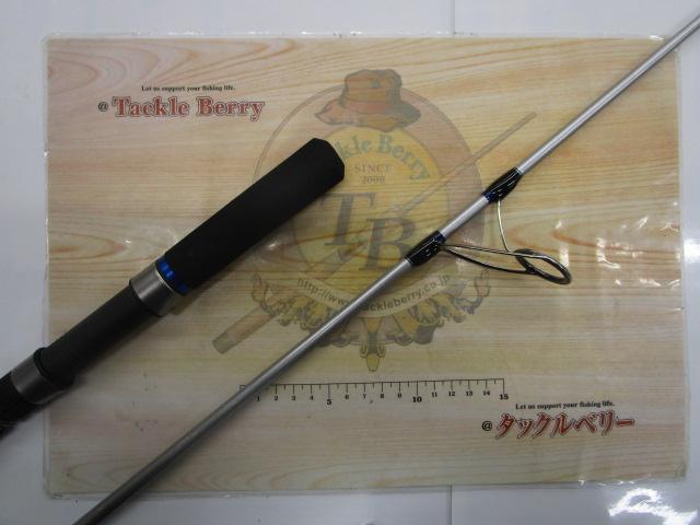 クロステージ CRC-70ML