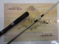 クロステージ CRC-70ML