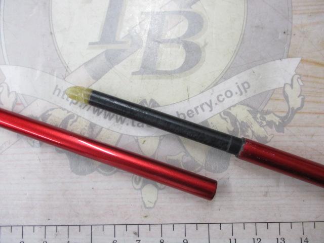 ベイゲームⅠコチ・スズキ 270