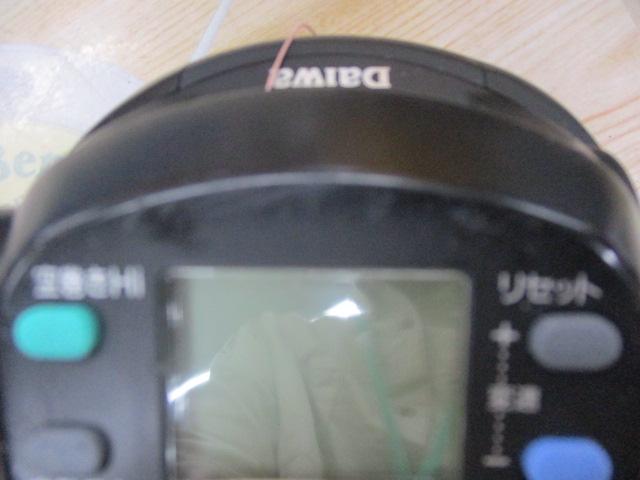 スーパータナコンS 500DX