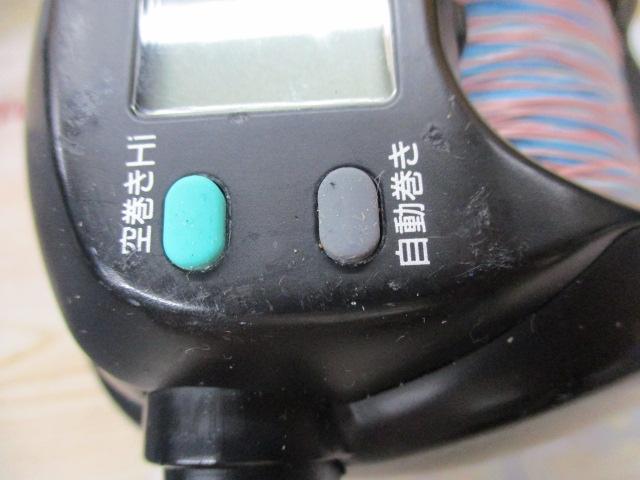 スーパータナコンS 500DX