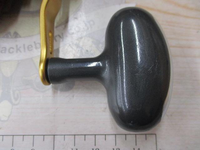 10電動丸 400Cプレイズ