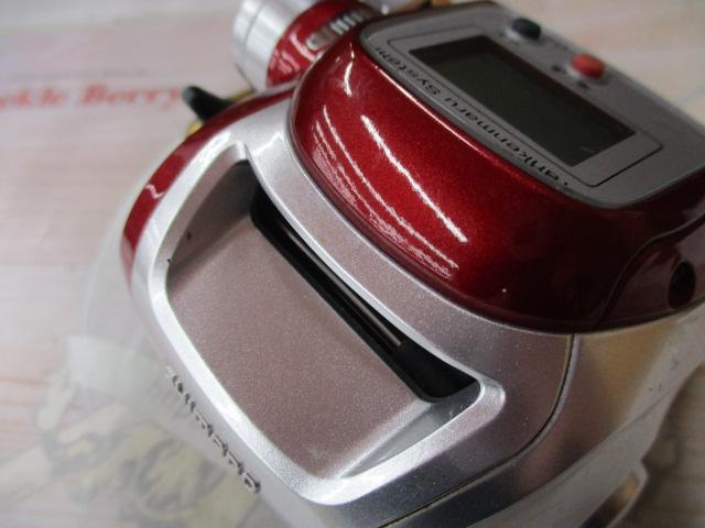 10電動丸 400Cプレイズ