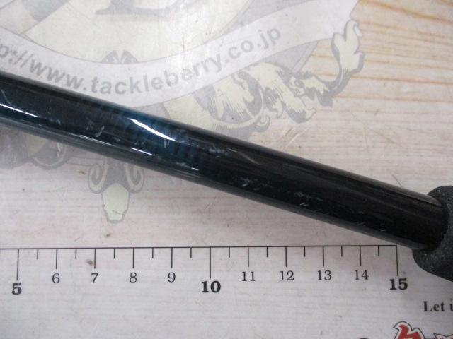 センチュリーオンディーヌシーバス 902