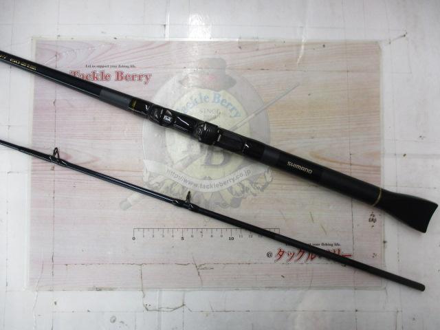 幻風カットウフグ 150