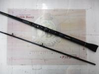 幻風カットウフグ 150