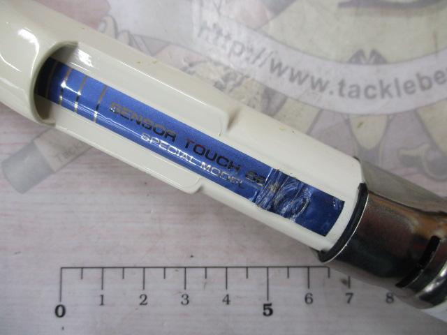 HZIL浦舟メバル 300