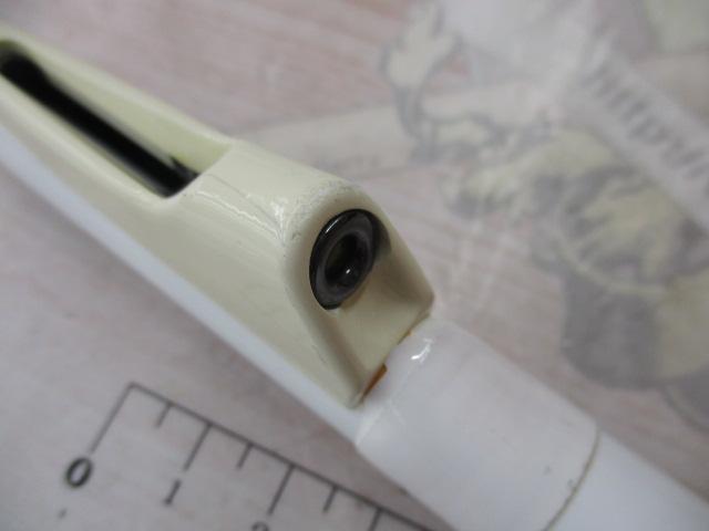 HZIL浦舟メバル 300