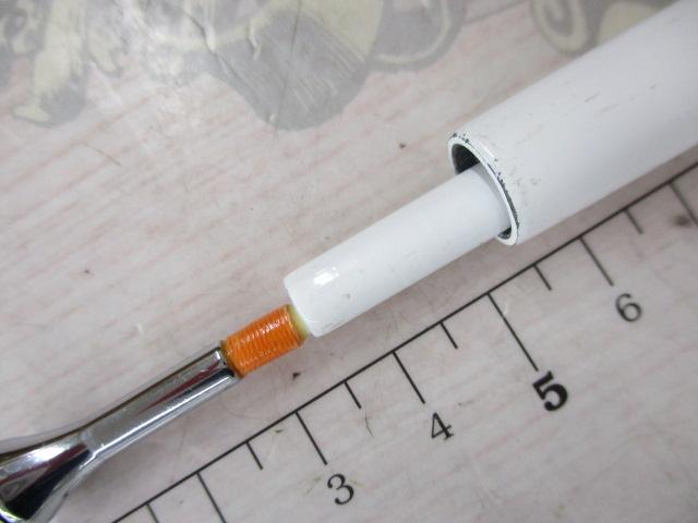 HZIL浦舟メバル 300