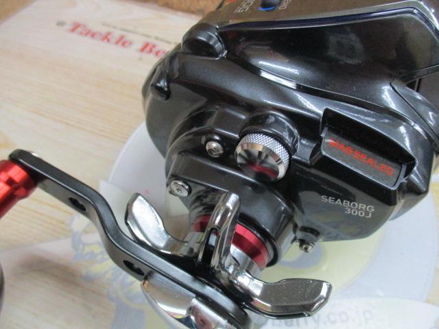 18シーボーグ 300J