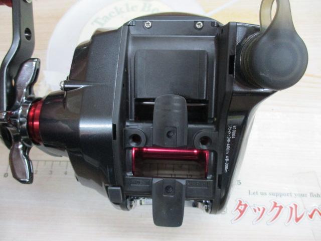 18シーボーグ 300J