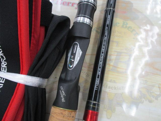 ポイズングロリアス 1710XH BEAST MASTER