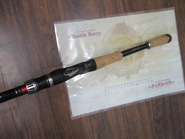 ポイズングロリアス 1710XH BEAST MASTER