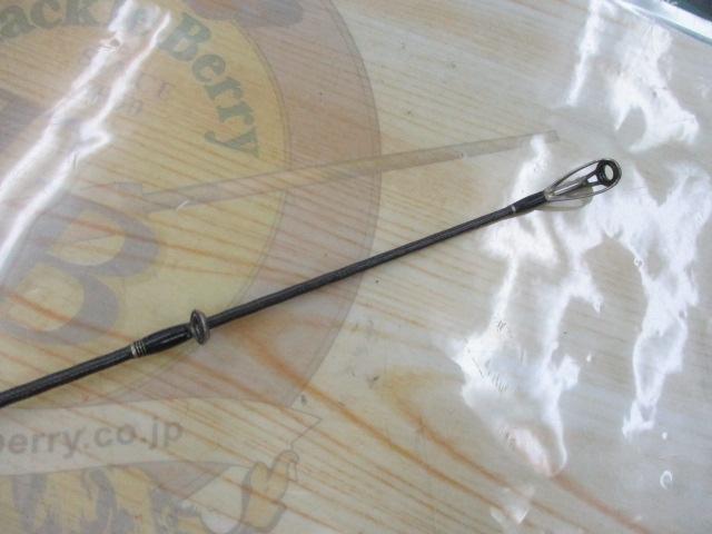 ポイズングロリアス 1710XH BEAST MASTER