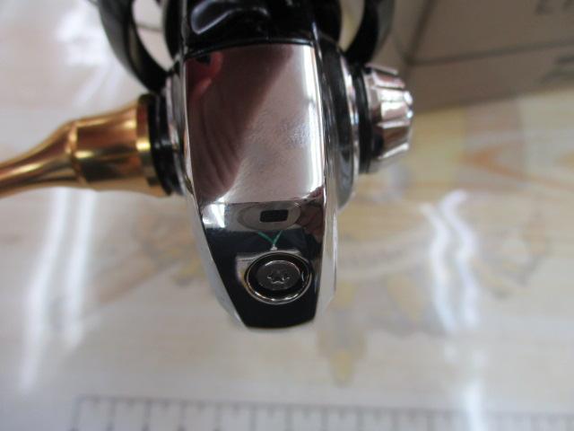 23レガリス LT2500S-XH