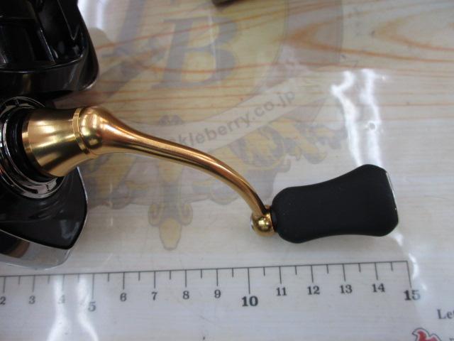 23レガリス LT2500S-XH