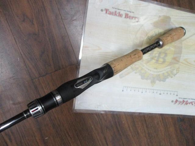 ポイズングロリアス 168L BFS 68 LONG DISTANCE