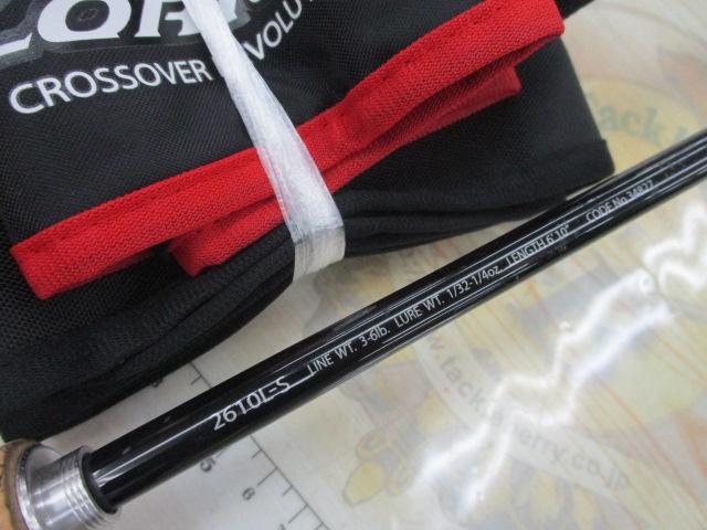 ポイズングロリアス 2610L-S SOLID MASTER 610S